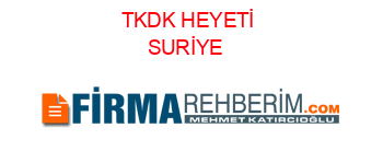 TKDK+HEYETİ+SURİYE+#39;DE+ZİYARETTE+BULUNDU+ Haberin+Detayları+için+Tıklayın!
